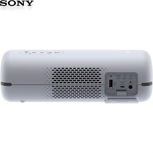 Loa SONY SRS-XB32 24